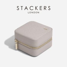 画像11: 【STACKERS】 ウォッチ&ジュエリーボックス Watch & Jewellery box トープ Taupe スタッカーズ ロンドン (11)