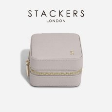画像10: 【STACKERS】 ウォッチ&ジュエリーボックス Watch & Jewellery box トープ Taupe スタッカーズ ロンドン (10)