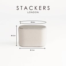 画像13: 【STACKERS】 ウォッチ&ジュエリーボックス Watch & Jewellery box トープ Taupe スタッカーズ ロンドン (13)