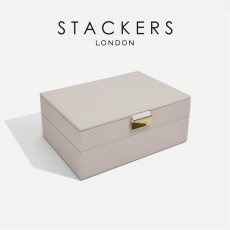 画像2: 【STACKERS】クラシック　ジュエリーボックス　選べる　2個セット 2set　トープグレージュ　Taupe　スタッカーズ (2)