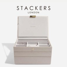 画像13: 【STACKERS】クラシック　ジュエリーボックス 選べる3個セット　トープ　グレージュ　Taupe　 ロンドン　JEWELLRY　BOX (13)