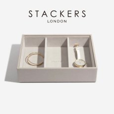 画像20: 【STACKERS】クラシック　ジュエリーボックス 選べる3個セット　トープ　グレージュ　Taupe　 ロンドン　JEWELLRY　BOX (20)