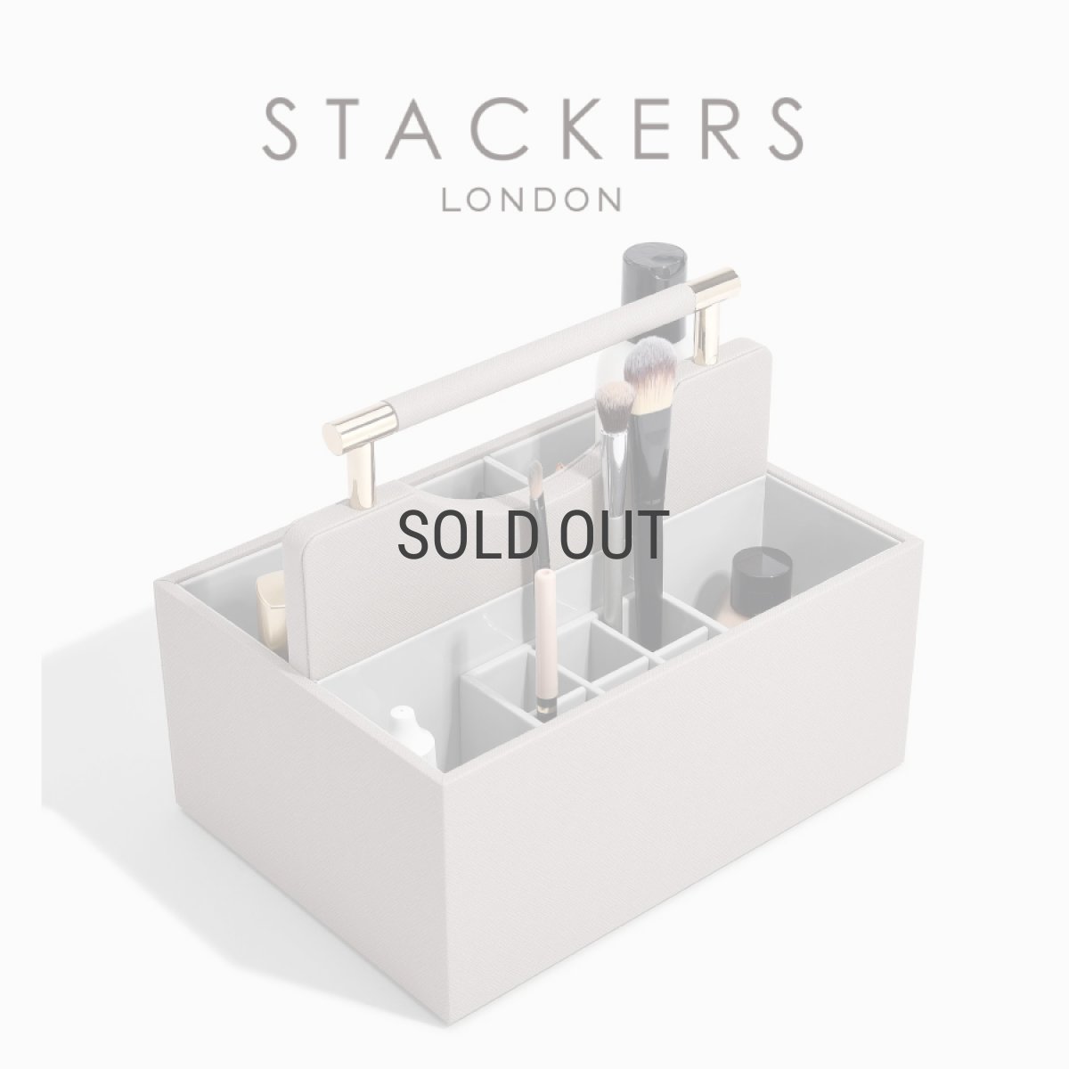 画像10: 【STACKERS】クラシックコスメティックオーガナイザー Classic Cosmetic Organiser トープ グレージュ Taupe スタッカーズ イギリス ロンドン (10)