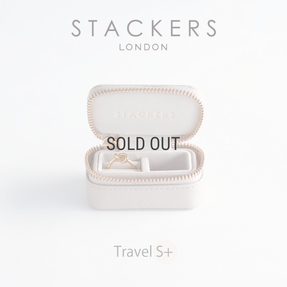画像1: 【STACKERS】トラベル ジュエリーボックス S+　エスプラス 　travel S+　トープ　Taupe スタッカーズ ロンドン (1)
