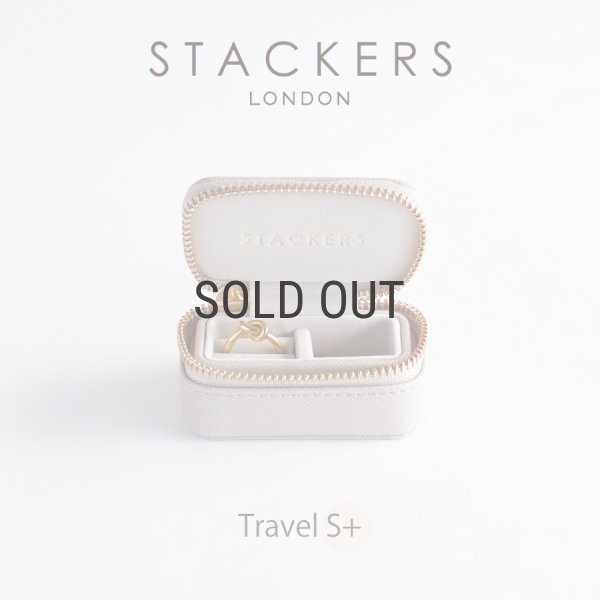 ツイード  スタッカー ズ STACKERS トラベル ジュエリーボックス S