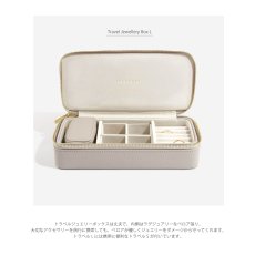 画像4: 【STACKERS】トラベル ジュエリーボックス L トープ グレージュ Taupe (4)