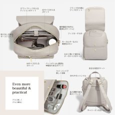 画像4: 【STACKERS】バックパック　トープ　Back pack Taupe グレージュ　リュック　イギリス　スタッカーズ　ロンドン (4)