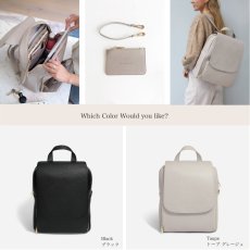 画像5: 【STACKERS】バックパック　トープ　Back pack Taupe グレージュ　リュック　イギリス　スタッカーズ　ロンドン (5)