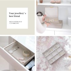 画像5: 【STACKERS】クラシック　ジュエリーボックス 選べる3個セット　トープ　グレージュ　Taupe　 ロンドン　JEWELLRY　BOX (5)