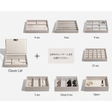 画像4: 【STACKERS】クラシック　ジュエリーボックス 選べる3個セット　トープ　グレージュ　Taupe　 ロンドン　JEWELLRY　BOX (4)