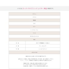 画像8: 【STACKERS】スーパーサイズ ジュエリーケース リッド Lid Taupe トープ グレージュ  スタッカーズ (8)
