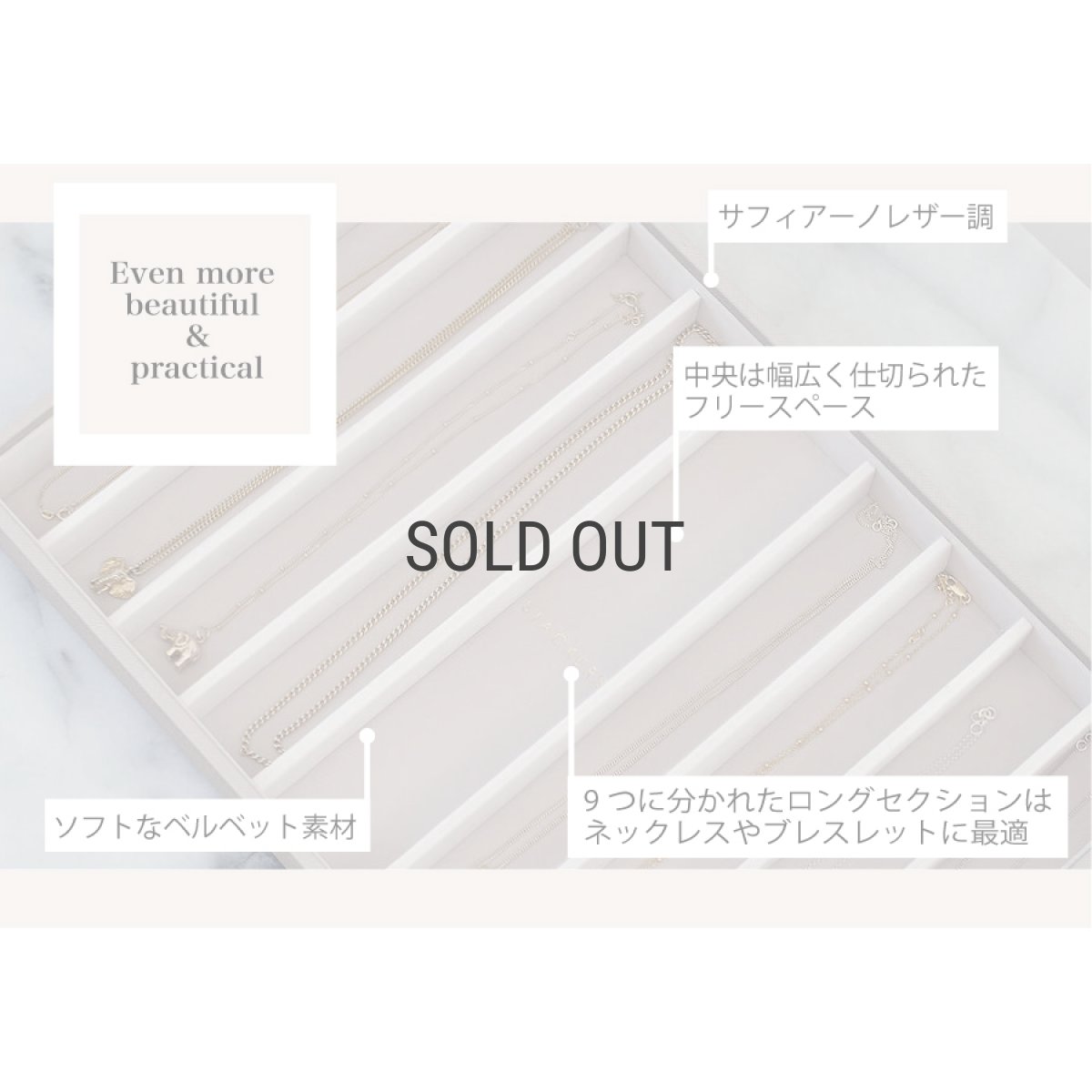 画像6: 【STACKERS】スーパーサイズ　ネックレス 9sec レイヤー　Supersize Necklace 9sec Layer トープ グレージュ Taupe スタッカーズ (6)