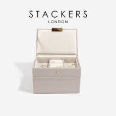 画像1: 【STACKERS】ミニ ジュエリーボックス 選べる2個セット 2set  トープグレージュ Taupe スタッカーズ (1)