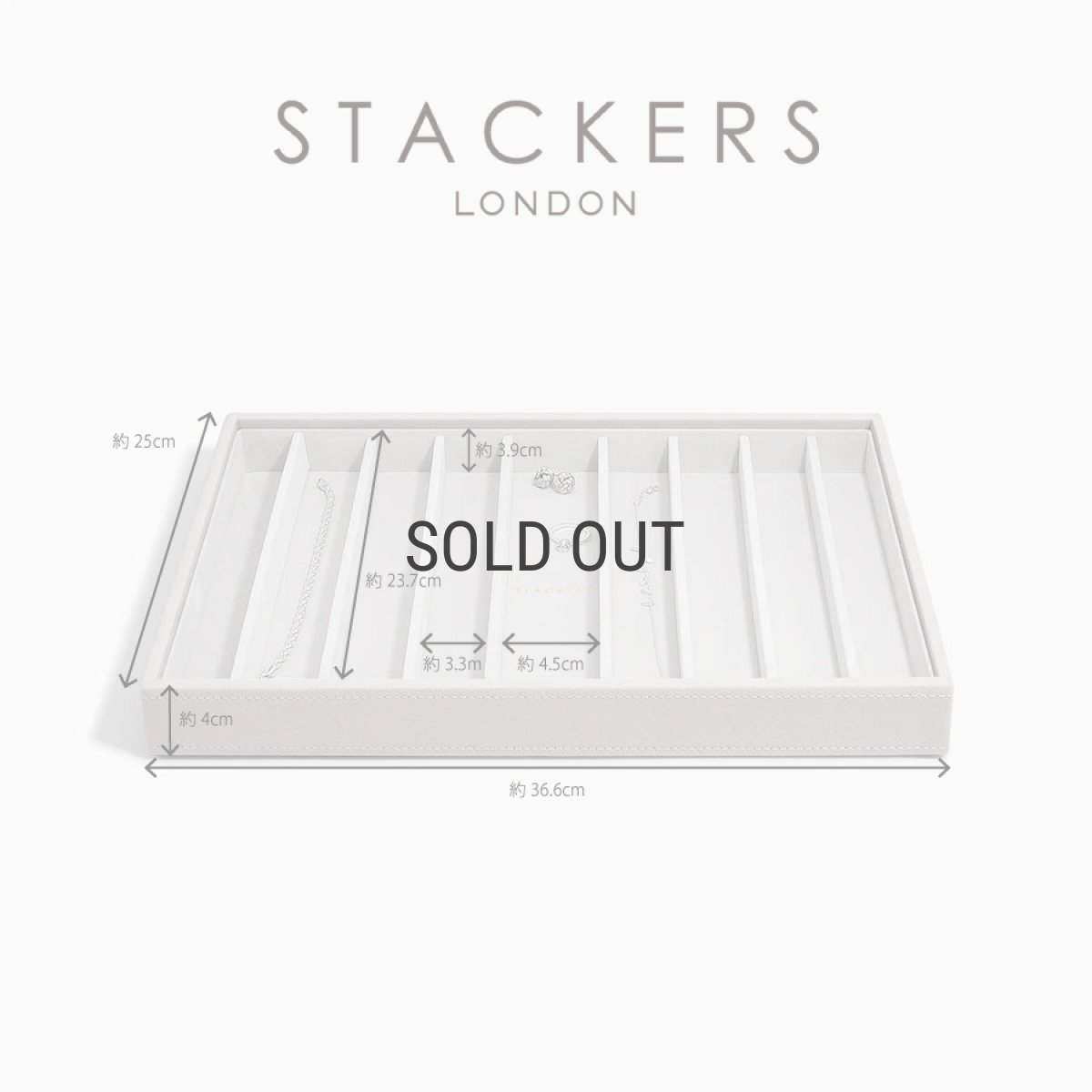 画像11: 【STACKERS】スーパーサイズ　ネックレス 9sec レイヤー　Supersize Necklace 9sec Layer トープ グレージュ Taupe スタッカーズ (11)