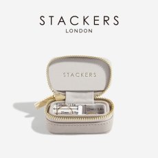 画像11: 【STACKERS】トラベル ジュエリーボックス S Travel S トープ グレージュ Taupe スタッカーズ (11)