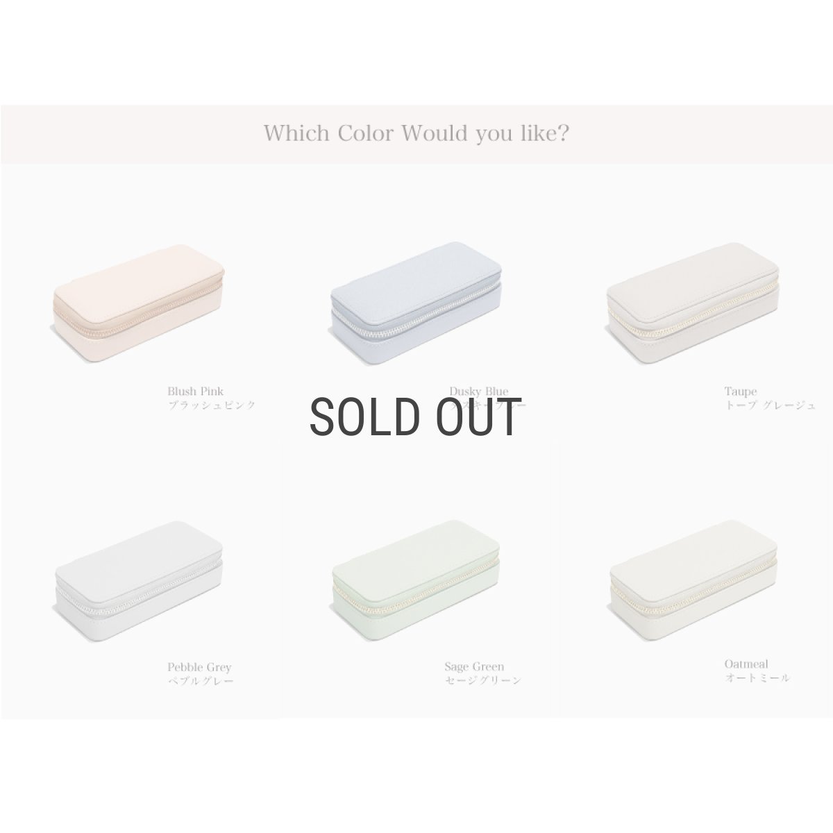 画像6: 【STACKERS】トラベル ジュエリーボックス M  Travel M バーガンディー　Burgandy　トラベルM スタッカーズ  ロンドン　UK (6)