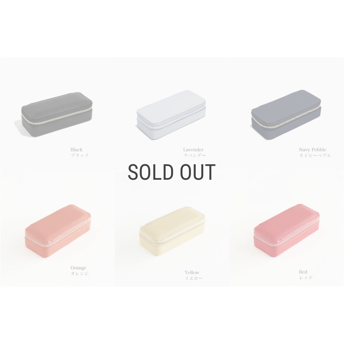 画像7: 【STACKERS】トラベル ジュエリーボックス M  Travel M バーガンディー　Burgandy　トラベルM スタッカーズ  ロンドン　UK (7)