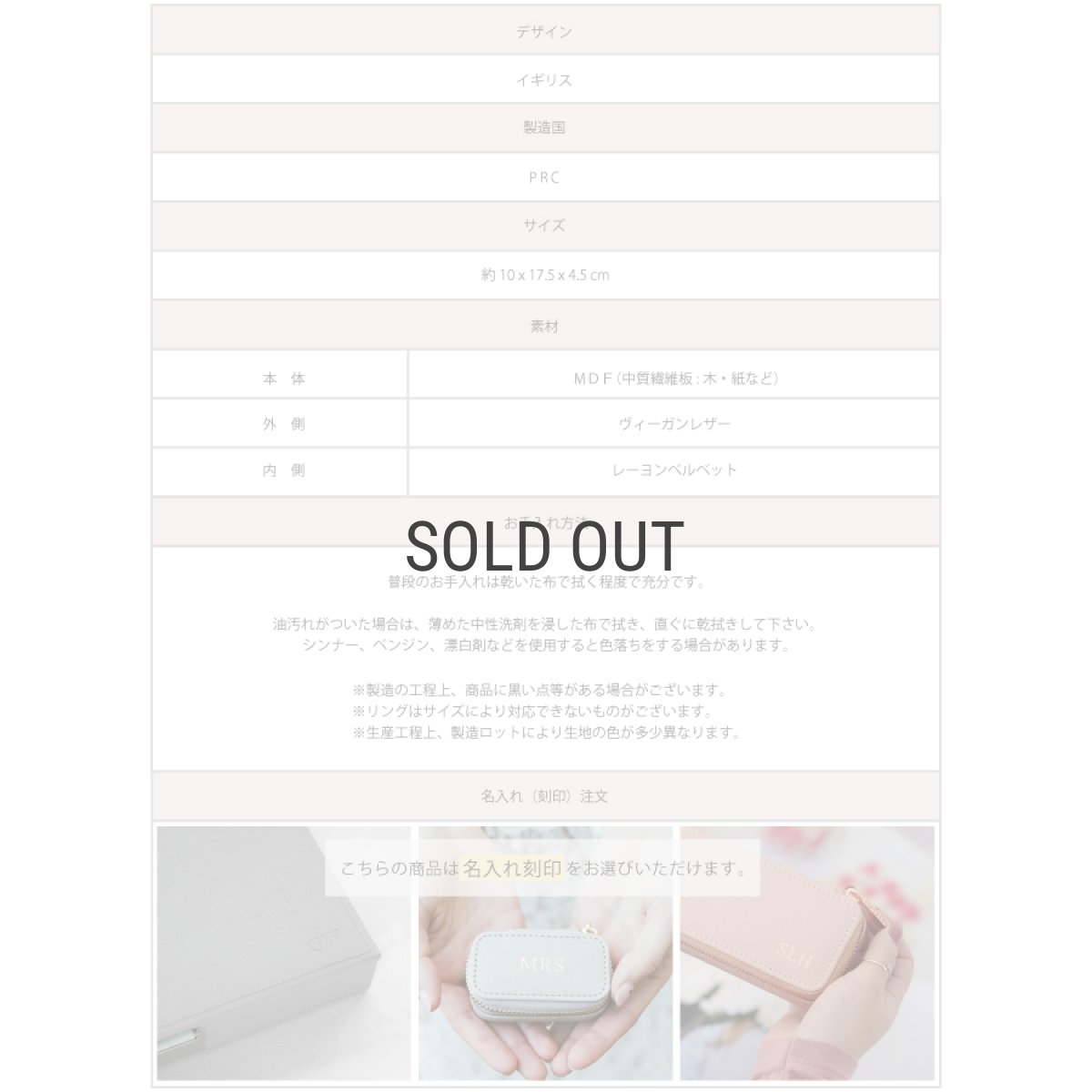 画像6: 【STACKERS】トラベルジュエリーボックス オーバル ラベンダー Lavender Travel Oval　スタッカーズ (6)