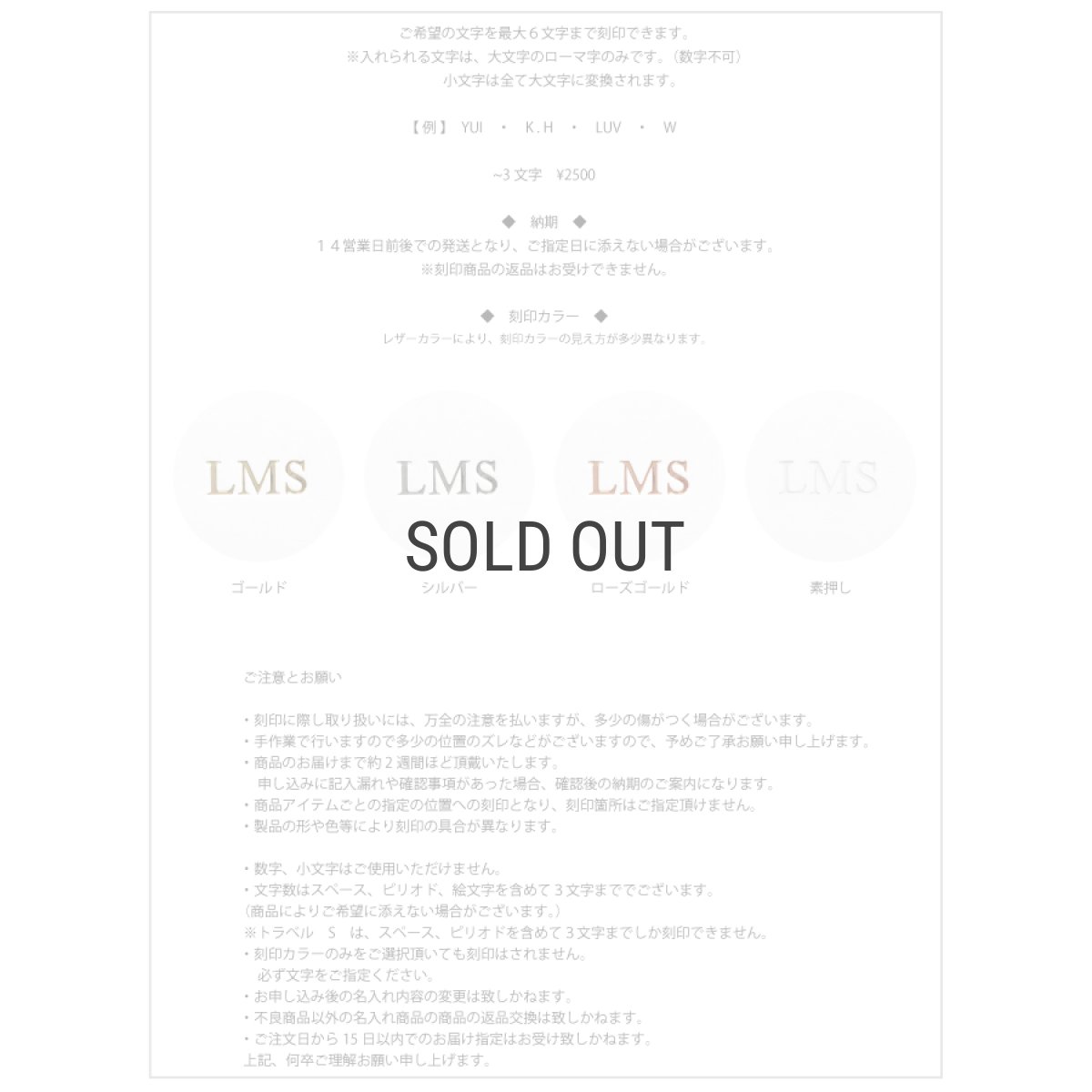 画像7: 【STACKERS】トラベルジュエリーボックス オーバル ラベンダー Lavender Travel Oval　スタッカーズ (7)