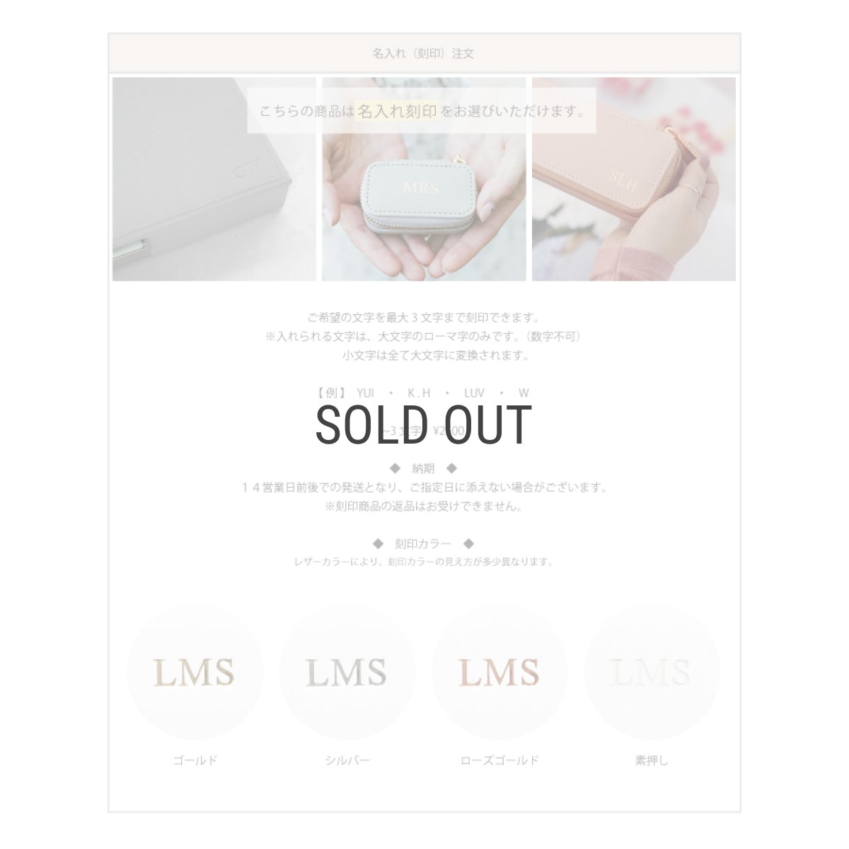 画像8: 【STACKERS】トラベル ジュエリーボックス S Travel S ダスキーブルー Dusky Blue スタッカーズ (8)