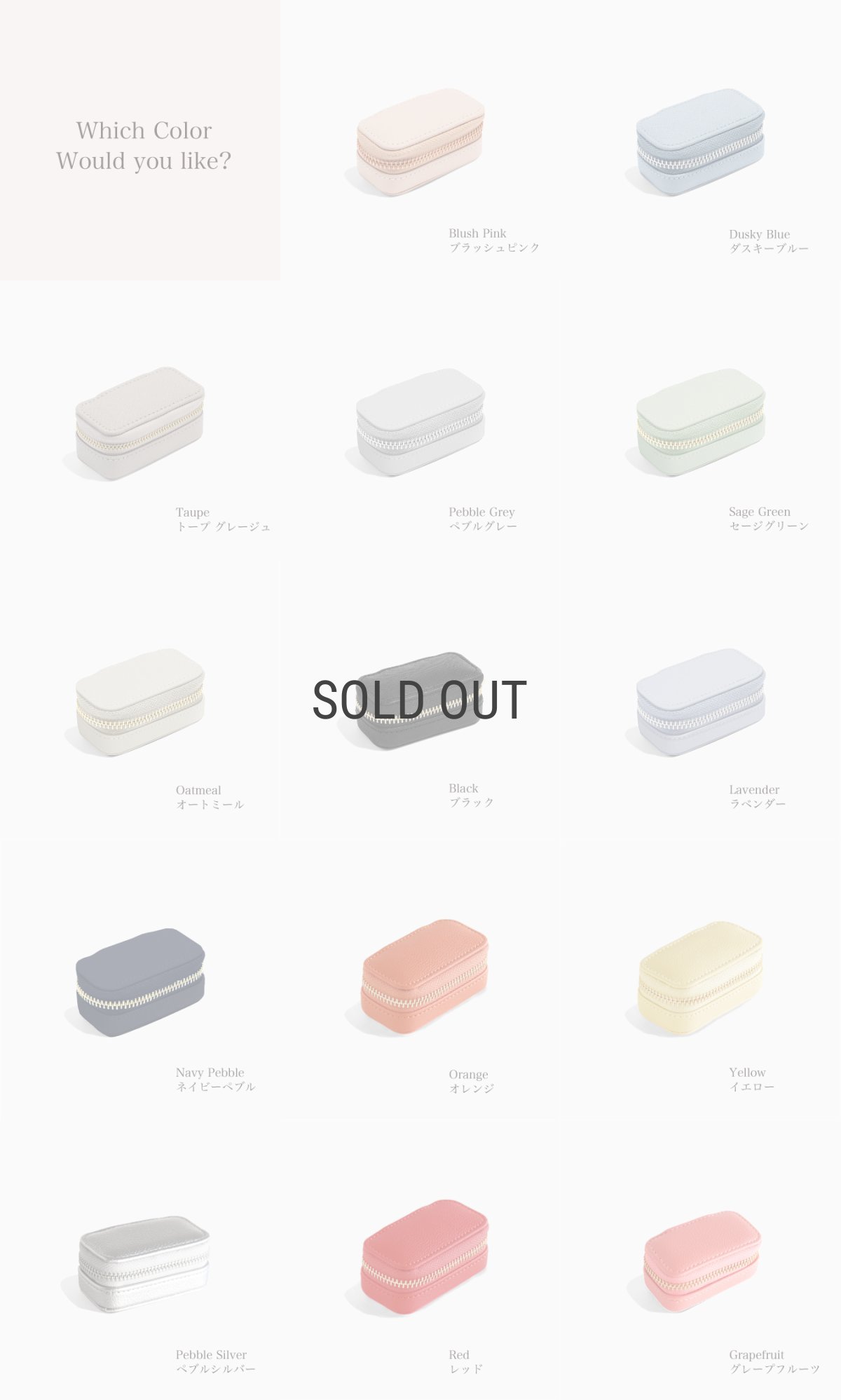 画像6: 【STACKERS】トラベル ジュエリーボックス S Travel S ブラッシュピンク  Blush Pink　スタッカーズ　ロンドン (6)