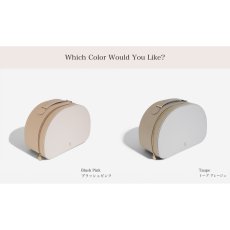 画像8: 【STACKERS】バニティ ケース　Vanity Case  トープ　Taupe　スタッカーズ　ロンドン　イギリス (8)