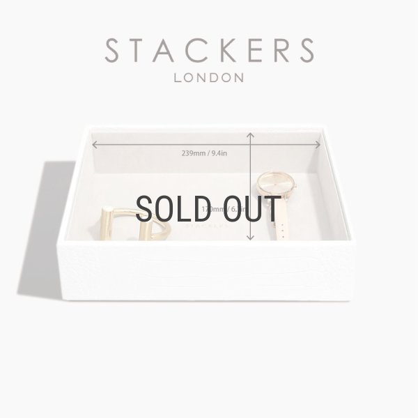 STACKERS】クラシック ジュエリーボックス Open オープン ホワイト