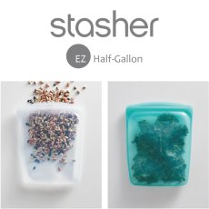 画像1: 【stasher】スタッシャー Lサイズ　EZ ハーフガロン　EZ Half Gallon　シリコンバッグ　エコ　サスティナブル　保存用器 (1)