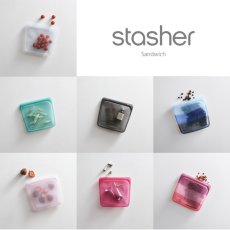 画像1: 【stasher】スタッシャー M サイズ　サンドイッチ sandwich　シリコンバッグ　エコ　サスティナブル　保存用器　保存　再利用　収納　低温調理　レンジ　オーブン　食洗機　　 (1)