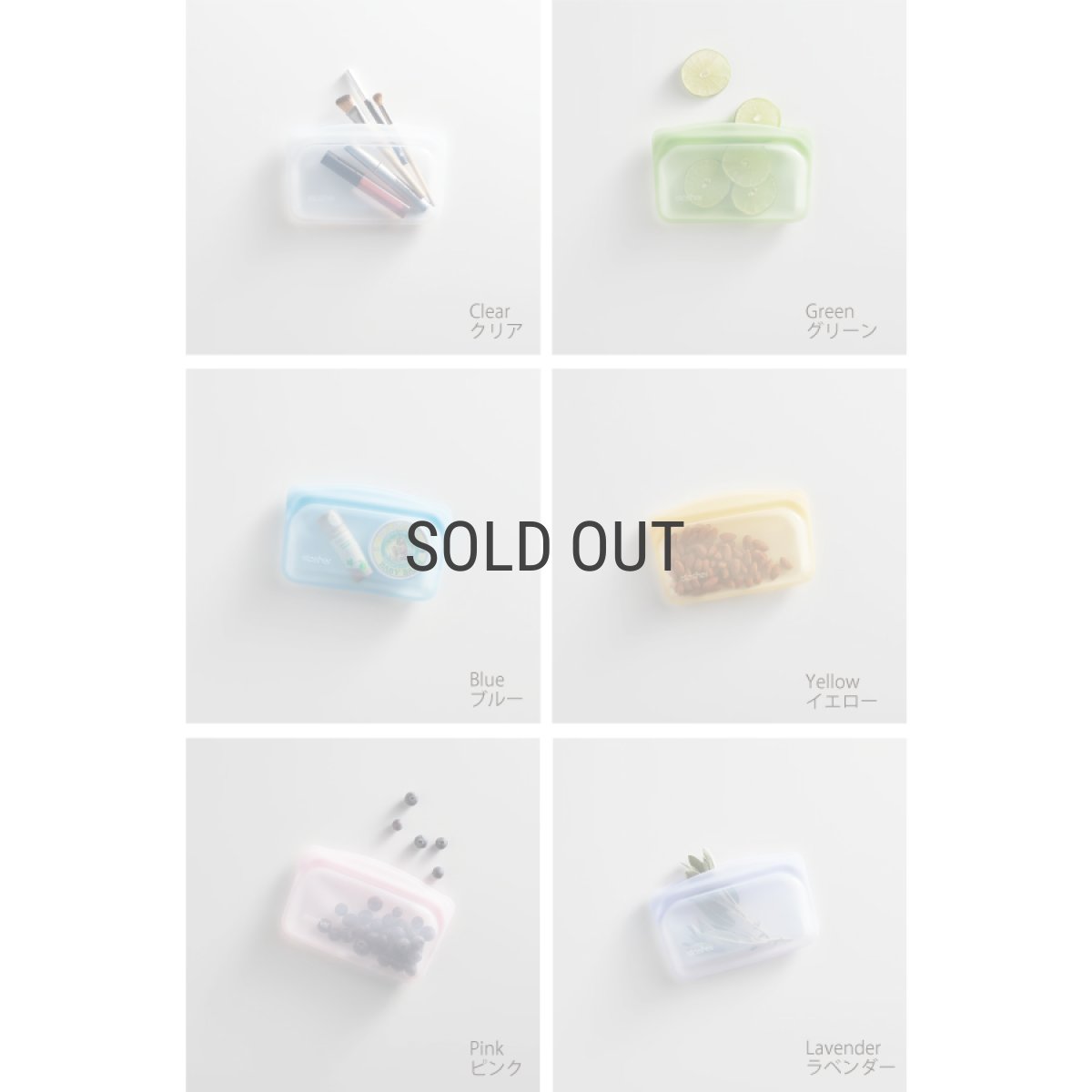 画像4: 【stasher】スタッシャー　Sサイズ　EZスナック　EZsnack 　シリコンバッグ　エコ　サスティナブル　保存用器　保存　再利用　収納　低温調理　レンジ　オーブン　食洗機　　 (4)