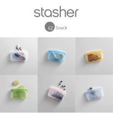 画像1: 【stasher】スタッシャー　Sサイズ　EZスナック　EZsnack 　シリコンバッグ　エコ　サスティナブル　保存用器　保存　再利用　収納　低温調理　レンジ　オーブン　食洗機　　 (1)