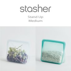 画像1: 【stasher】スタッシャー スタンドアップ　ミディアム　Stand Up Midium　シリコンバッグ　エコ　サスティナブル　保存用器　保存　再利用　収納　低温調理　レンジ　オーブン　食洗機　　 (1)