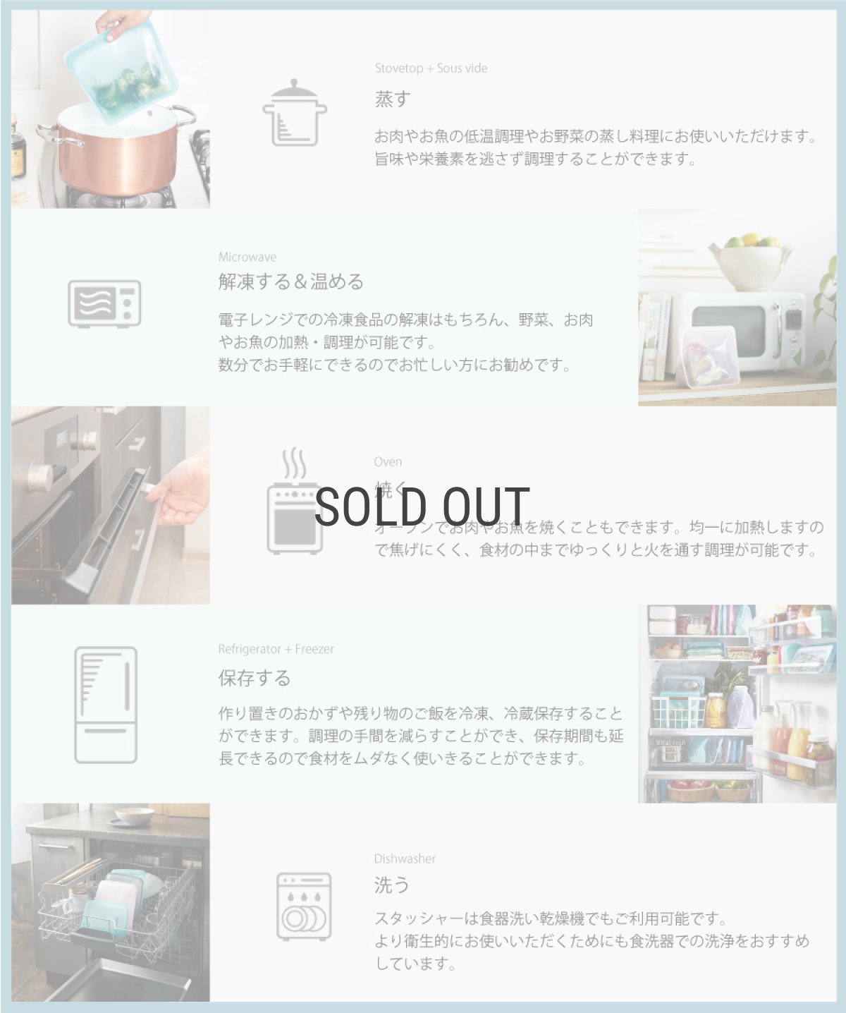 画像5: 【stasher】スタッシャー　Sサイズ　EZスナック　EZsnack 　シリコンバッグ　エコ　サスティナブル　保存用器　保存　再利用　収納　低温調理　レンジ　オーブン　食洗機　　 (5)