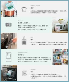 画像5: 【stasher】スタッシャー　Sサイズ　スナック　snack 　シリコンバッグ　エコ　サスティナブル　保存用器　保存　再利用　収納　低温調理　レンジ　オーブン　食洗機　　 (5)