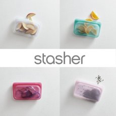 画像1: 【stasher】スタッシャー　Sサイズ　スナック　snack 　シリコンバッグ　エコ　サスティナブル　保存用器　保存　再利用　収納　低温調理　レンジ　オーブン　食洗機　　 (1)