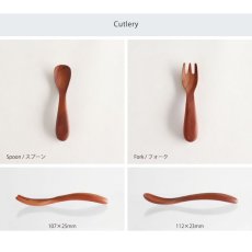 画像6: 【WOOD´N】ベビーカトラリー　木製　スプーン　フォーク　サオ材　木製食器　 (6)