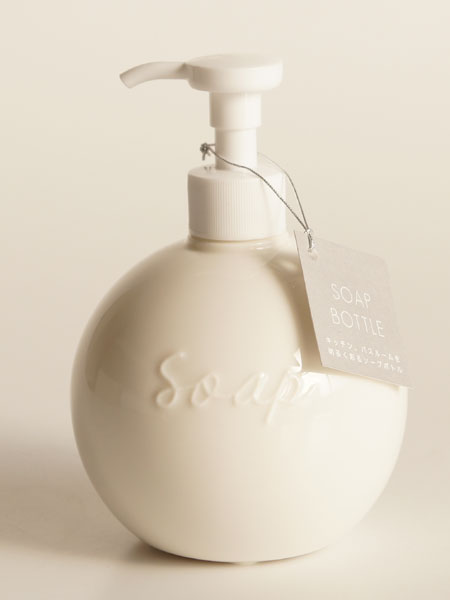 画像1: 【Orb】ソープボトル 350ml ディスペンサー オーブ ラウンド 丸 陶器 日本製 (1)