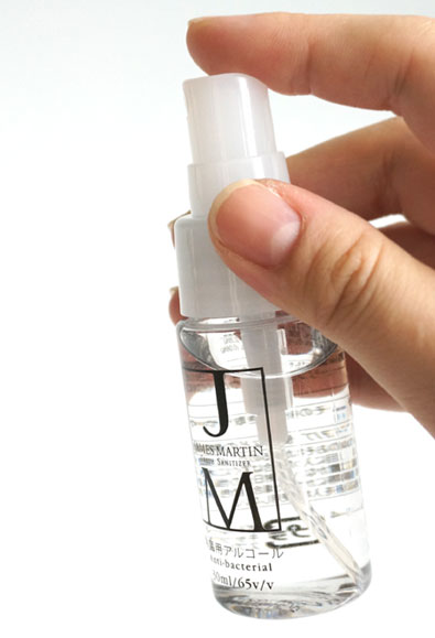 【JAMES MARTIN】ジェームズマーティン フレッシュサニタイザー 携帯用アトマイザー 30ml/除菌/消臭食中毒/ウィルス対策/殺菌