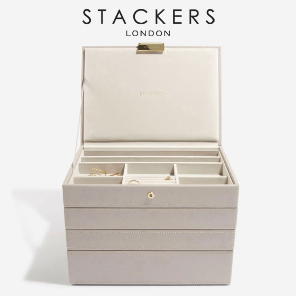 【STACKERS】クラシック　ジュエリーボックス 選べる4個セット  4set トープグレージュ Taupe