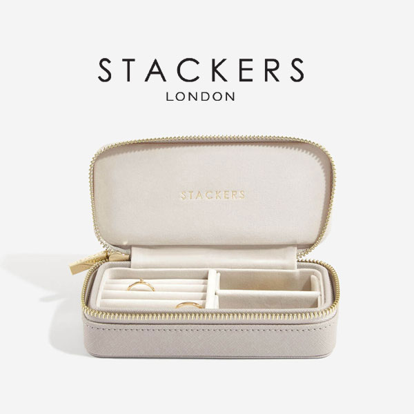 【色: ラベンダー】STACKERS LONDON トラベルジュエリーボックス