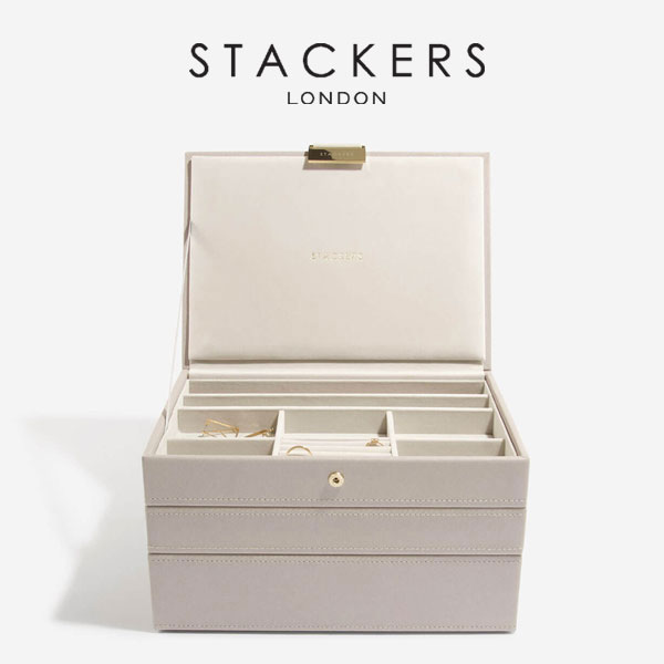 画像1: 【STACKERS】クラシック　ジュエリーボックス 選べる3個セット　トープ　グレージュ　Taupe　 ロンドン　JEWELLRY　BOX (1)
