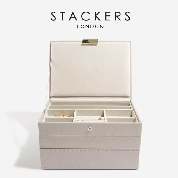 【STACKERS】クラシック　ジュエリーボックス 選べる3個セット　トープ　グレージュ　Taupe　 ロンドン　JEWELLRY　BOX