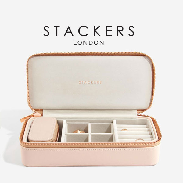 【STACKERS】トラベル ジュエリーボックス L ブラッシュ ピンク Blush Pink　スタッカーズ