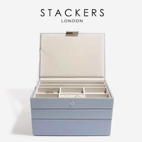 【STACKERS】クラシック ジュエリーボックス 3個セット ダスキーブルー  DuskyBlue Classic  イギリス ロンドン