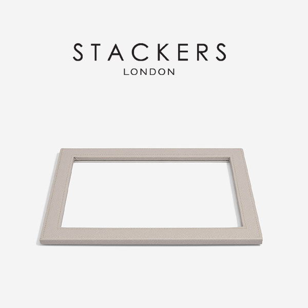 【STACKERS】クラシック　ガラス蓋　グレージュTaupe Classic Glass Display Lid ディスプレイ ジュエリーケース 　グラスリッド　スタッカーズ