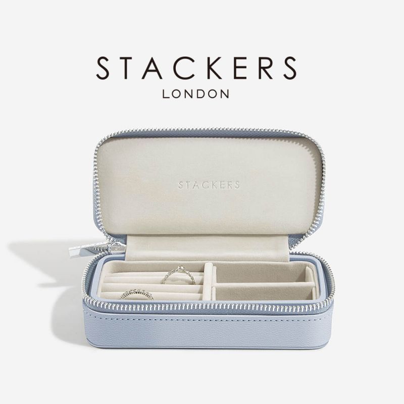 【STACKERS】スタッカーズ ジュエリーボックス LAVENDER