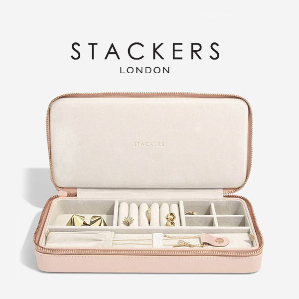 【STACKERS】トラベルジュエリーボックス SLEEK ブラッシュピンク ジュエリーケース アクセサリーケース イギリスデザイン ロンドン  JEWELLRY　BOX