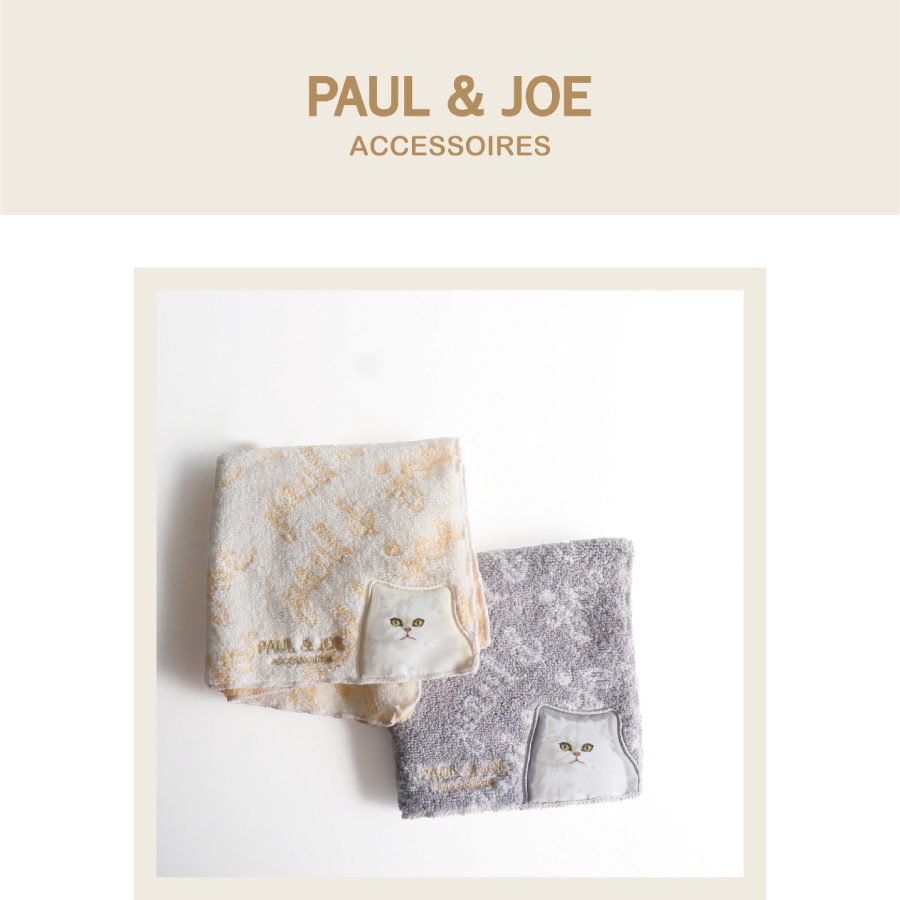 PAUL&JOE】タオルハンカチ ポール＆ジョー Eco Collection ピクセル