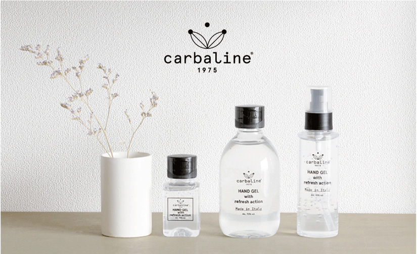 【CARBALINE】 カルバリン　リフレッシュ　ハンドジェル　アルコール70％　保湿成分配合