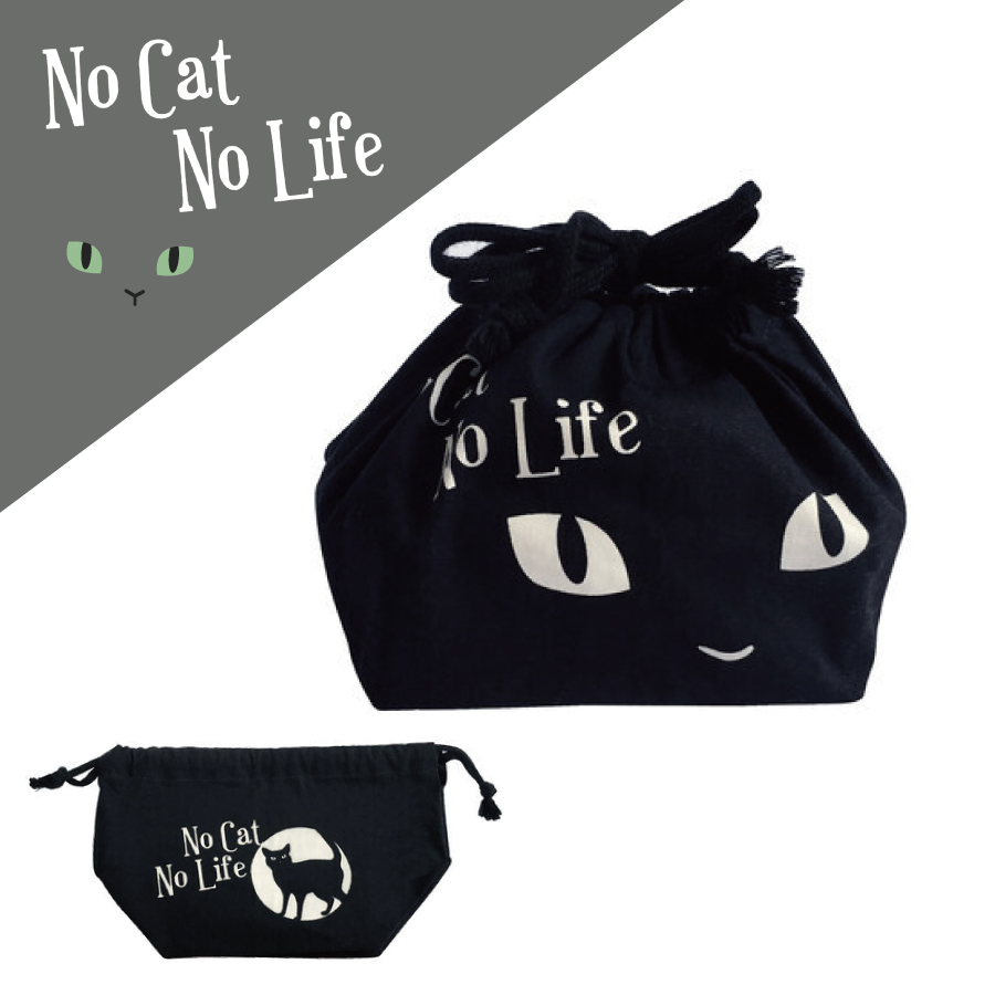 画像1: ☆ネコポス対応☆【Abeille】猫　ランチバッグ　白猫　黒猫　シルエット　NO CAT NO LIFE　 (1)